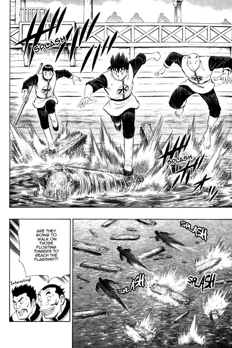 Shin Tekken Chinmi, chapter 76, page 35