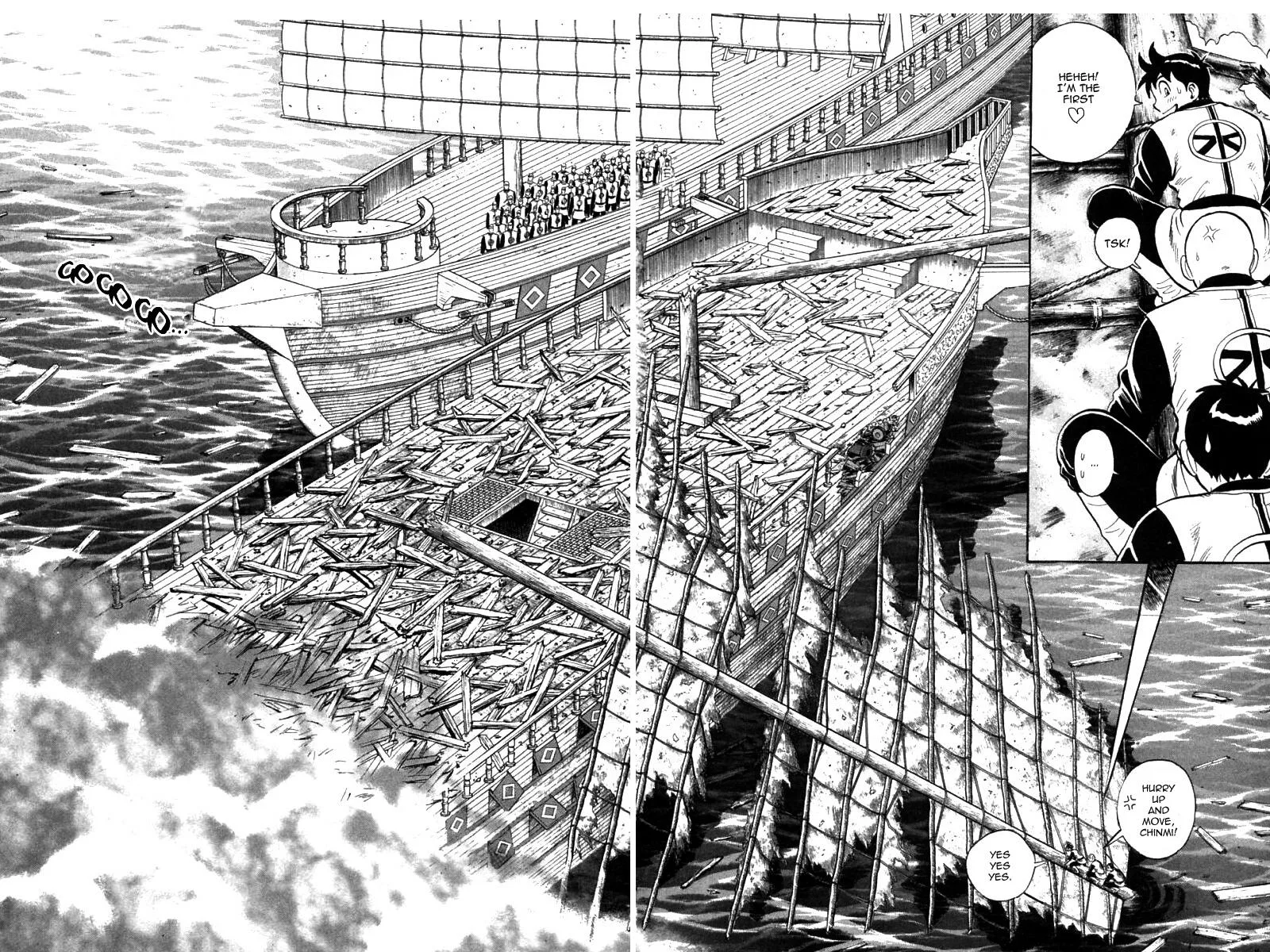 Shin Tekken Chinmi, chapter 76, page 37