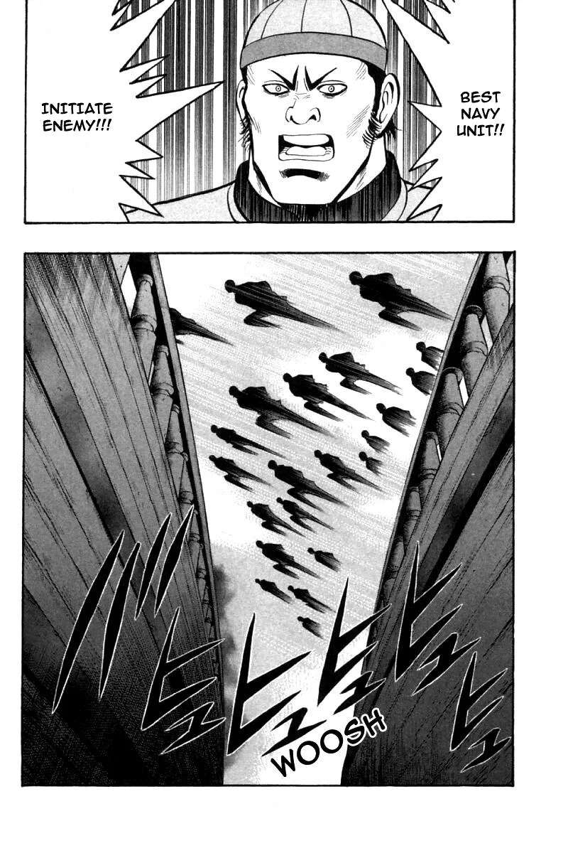 Shin Tekken Chinmi, chapter 76, page 38
