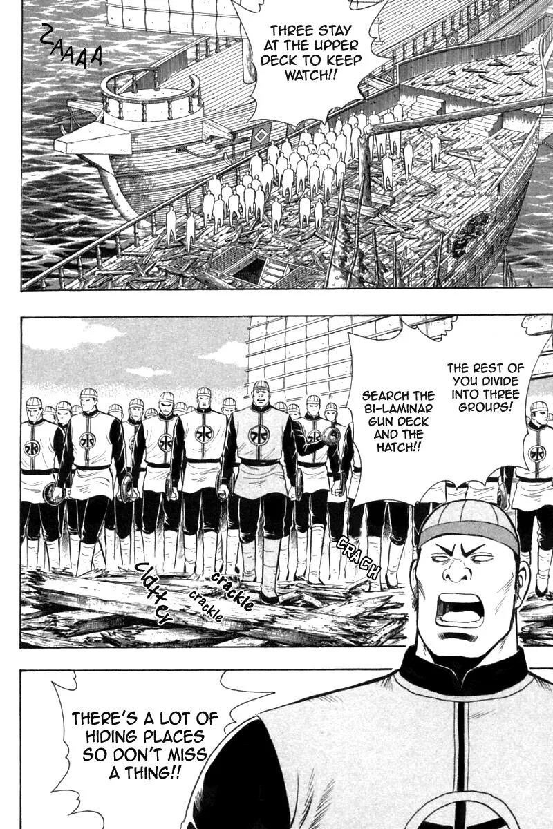 Shin Tekken Chinmi, chapter 77, page 3
