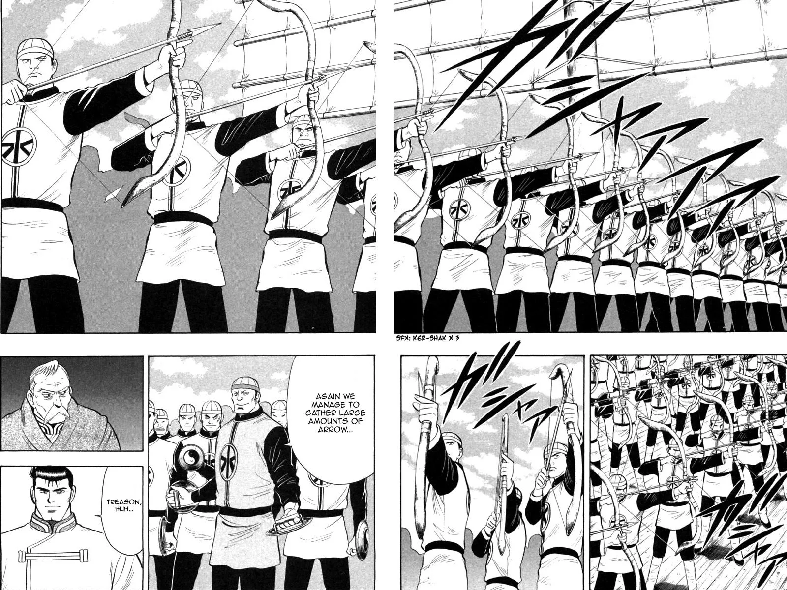 Shin Tekken Chinmi, chapter 77, page 7