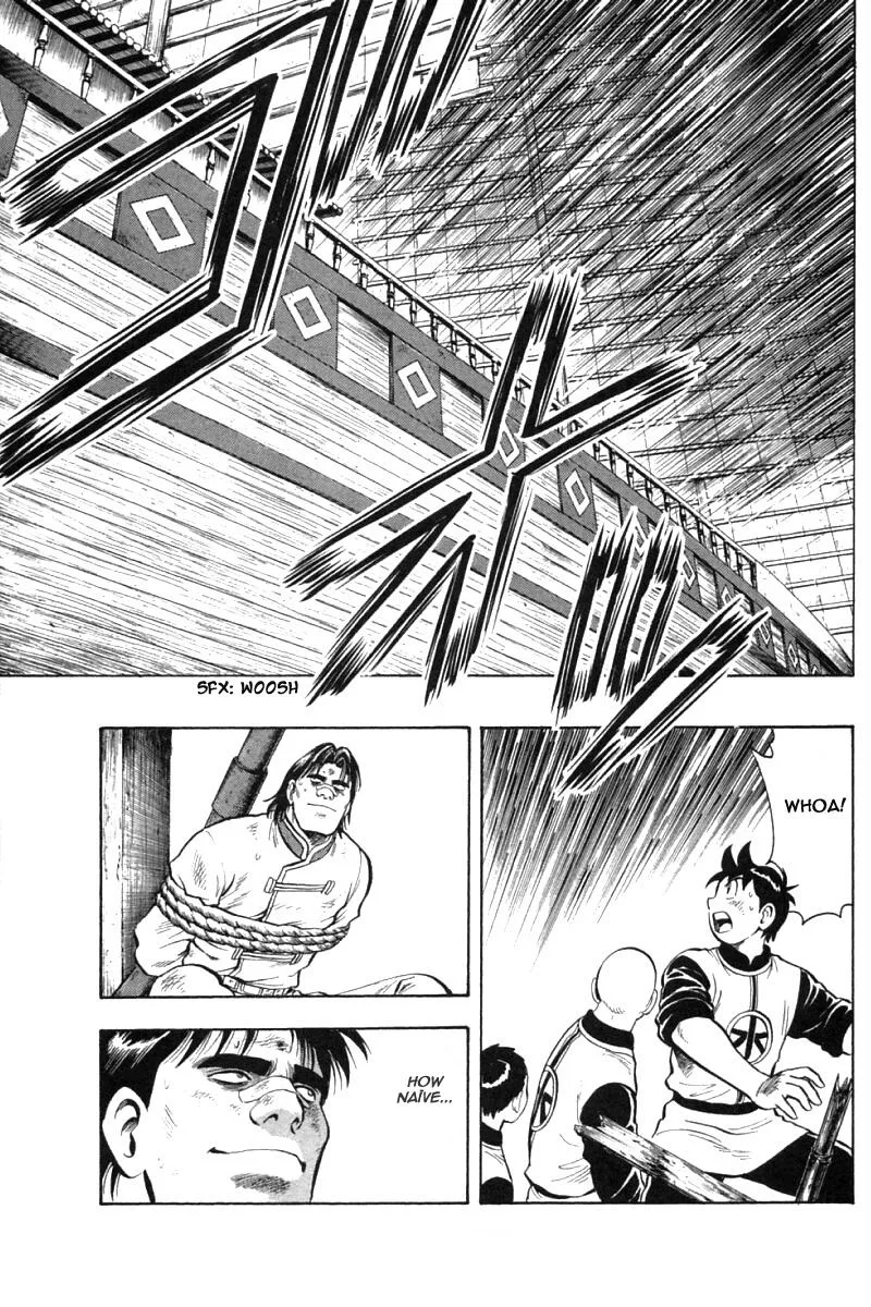 Shin Tekken Chinmi, chapter 77, page 11