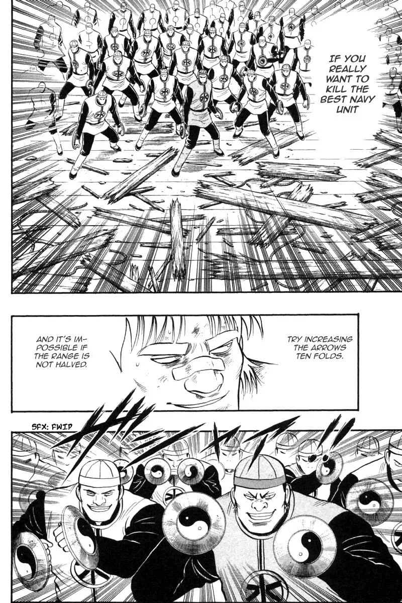 Shin Tekken Chinmi, chapter 77, page 12