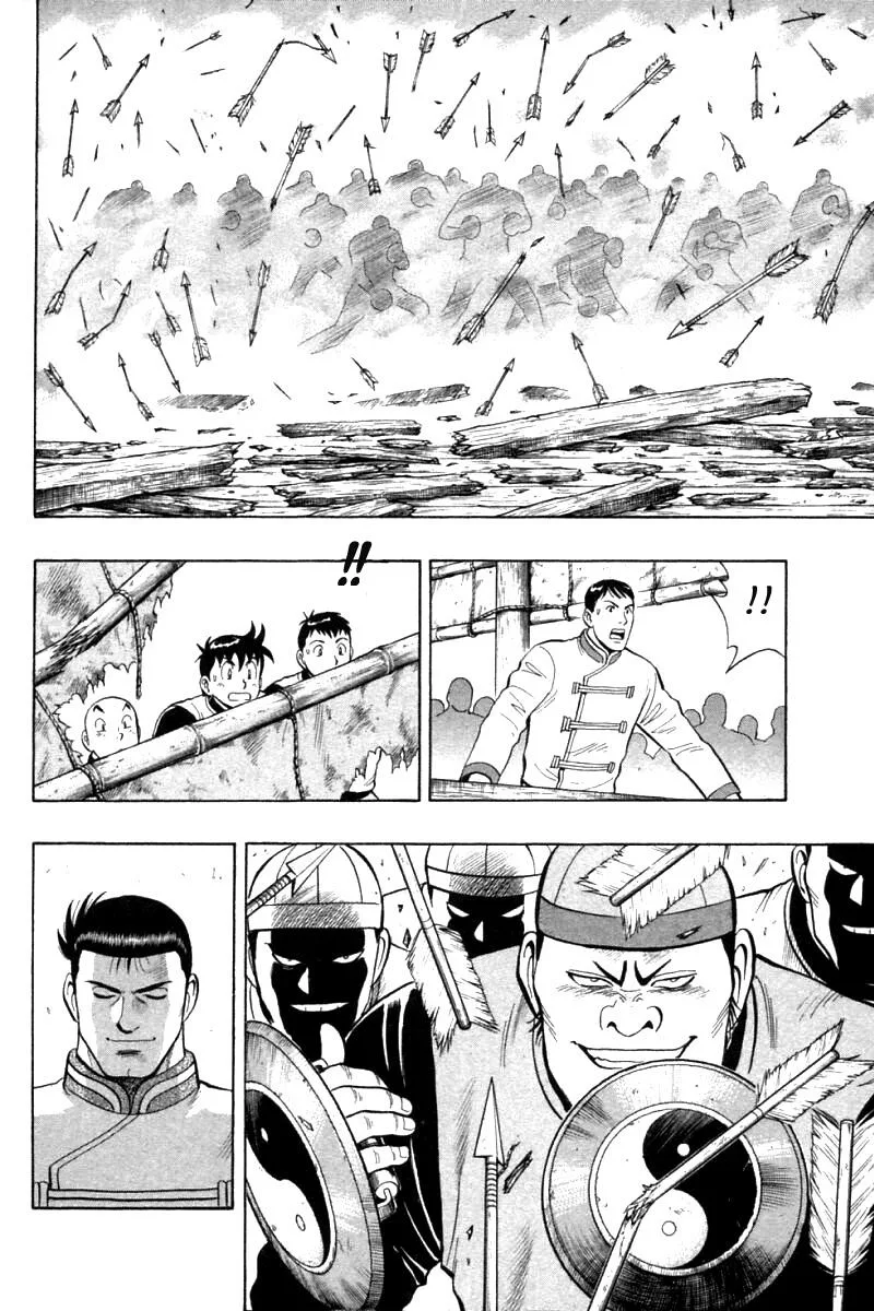 Shin Tekken Chinmi, chapter 77, page 14