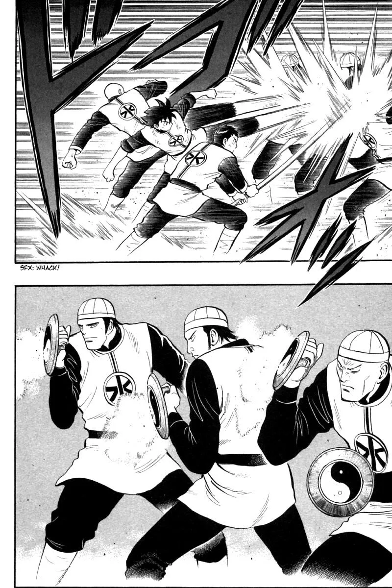 Shin Tekken Chinmi, chapter 77, page 23