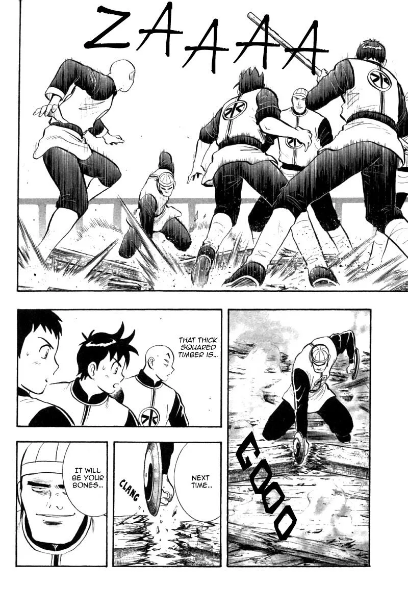 Shin Tekken Chinmi, chapter 77, page 27
