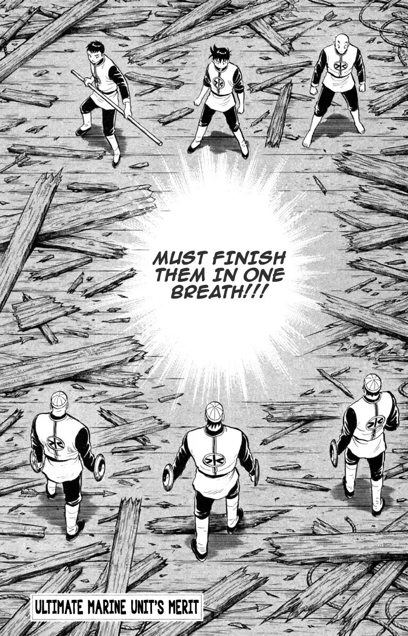 Shin Tekken Chinmi, chapter 77, page 30