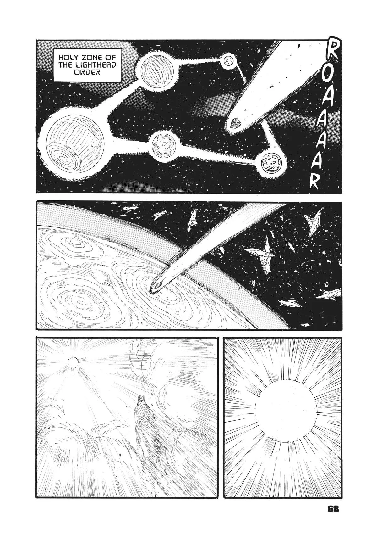 Dai Dark, chapter 33, page 8