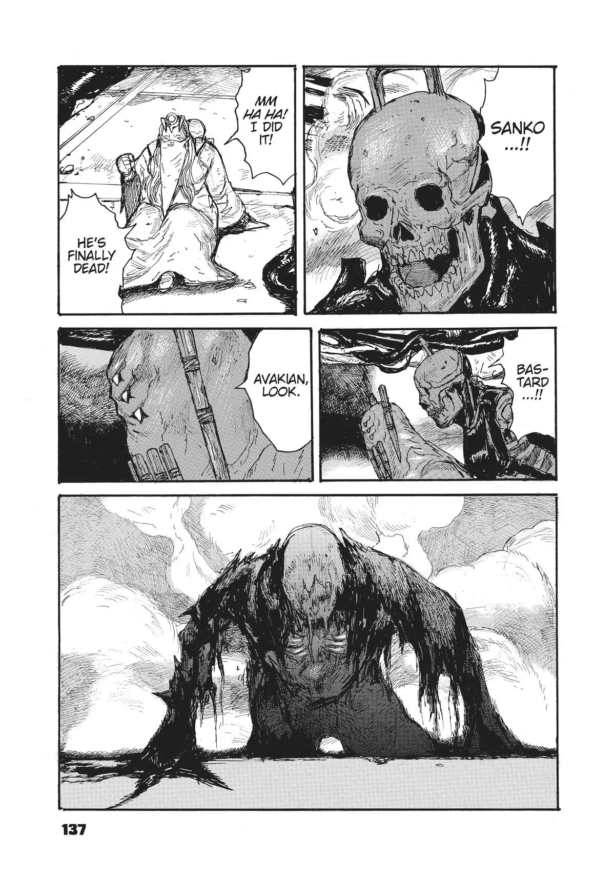 Dai Dark, chapter 35, page 22
