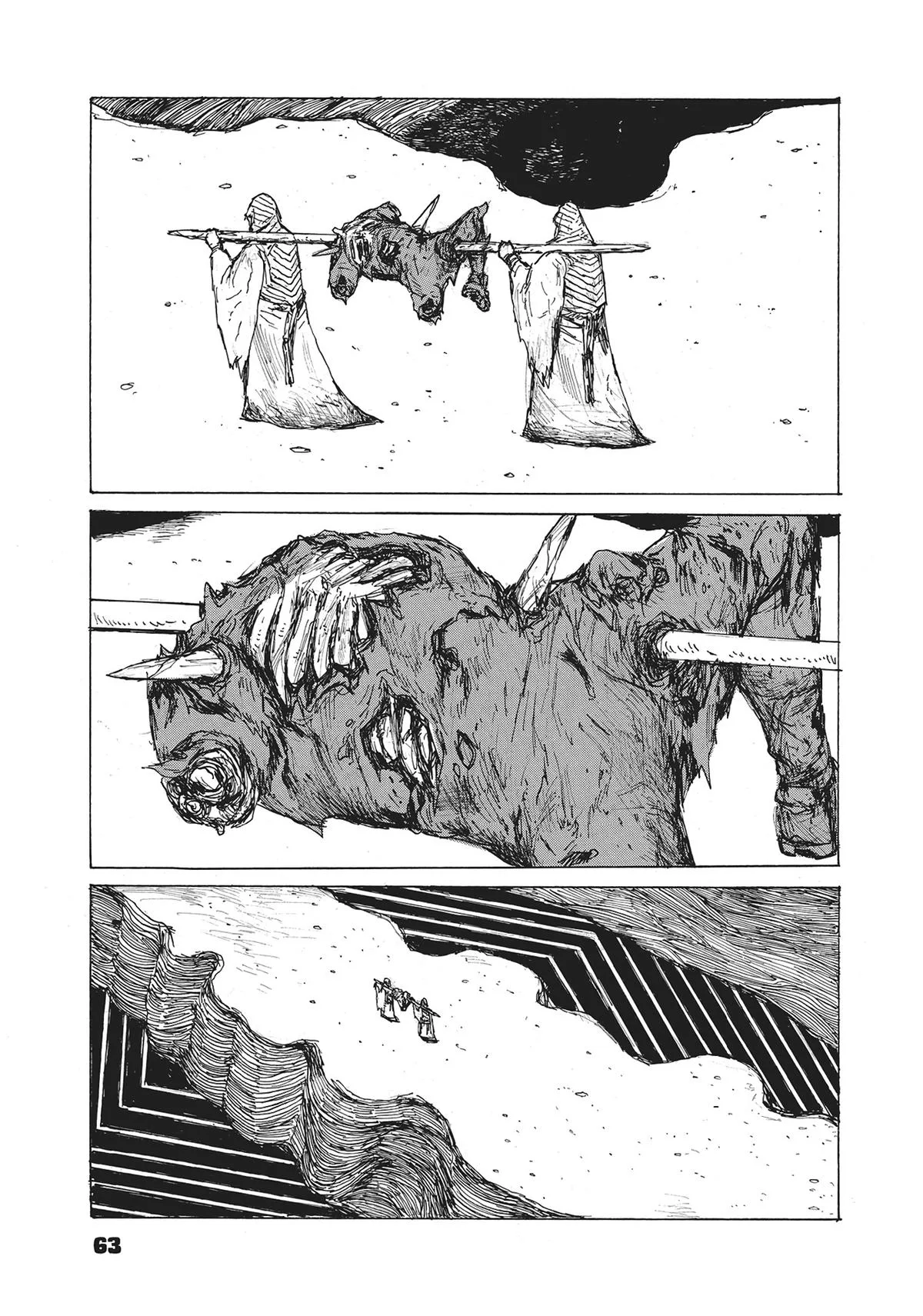 Dai Dark, chapter 40, page 5