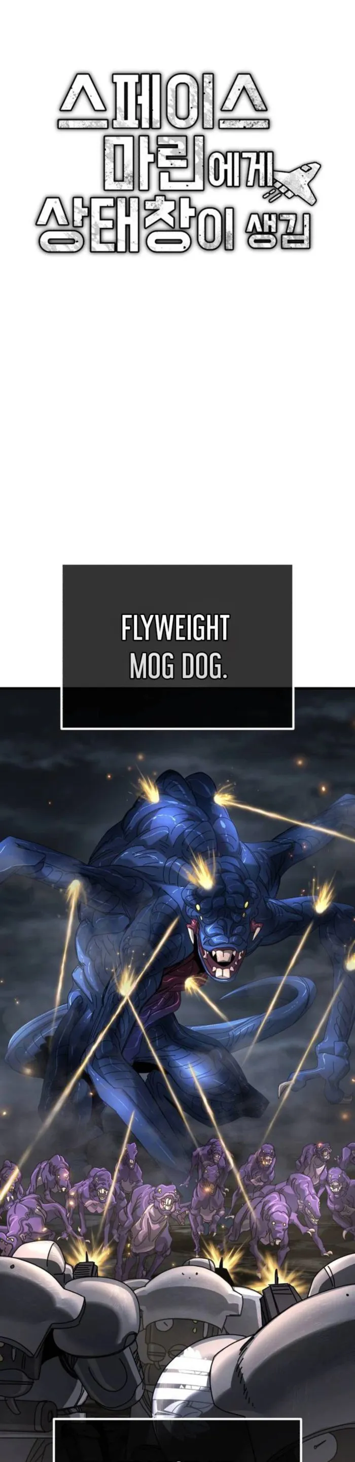A Space Marine Gets a Status Window, chapter 8, page 1