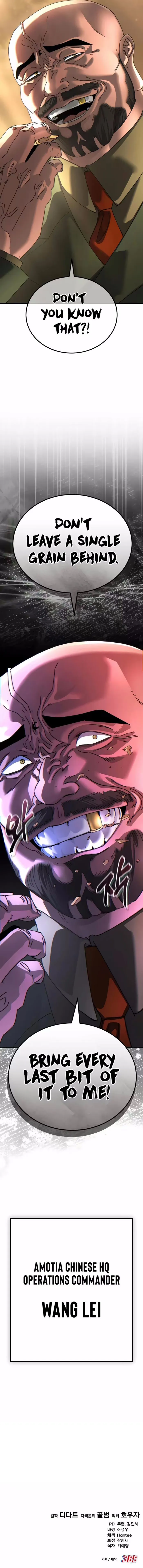 A Space Marine Gets a Status Window, chapter 9, page 19