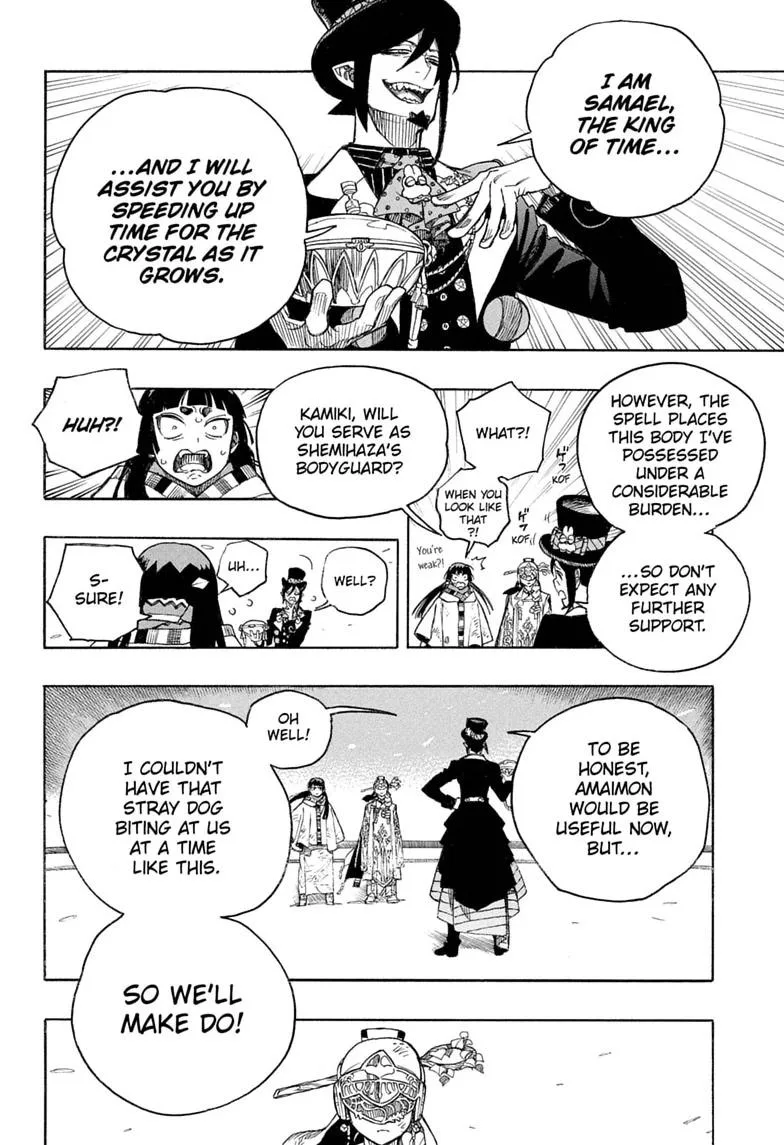 Blue Exorcist, chapter 170, page 15