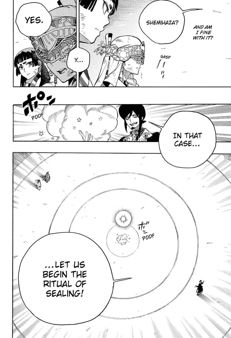 Blue Exorcist, chapter 170, page 17