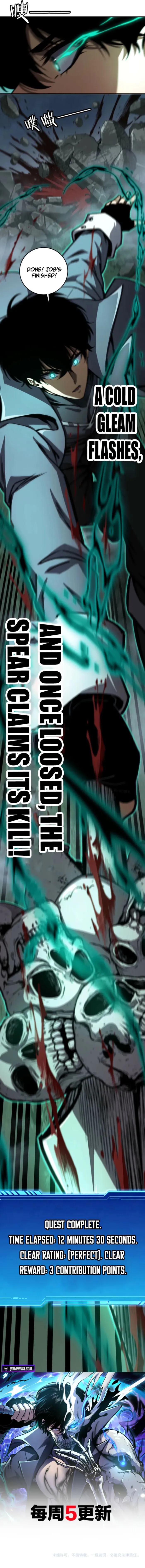 Becoming Necromancer God Through a Skeleton Clone, chapter 21, page 7