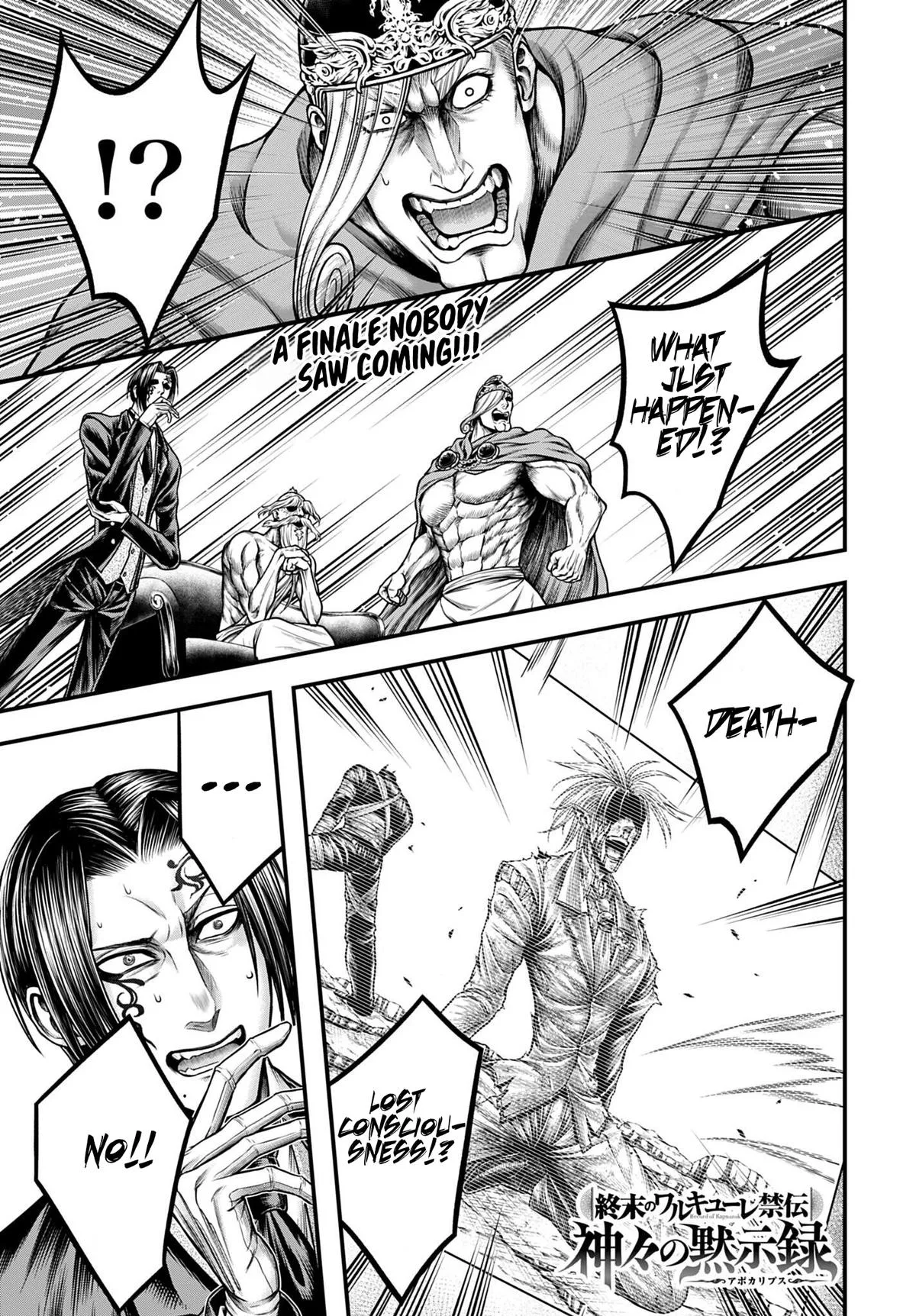 Record of Ragnarok: The Apocalypse of the Gods, chapter 31, page 1