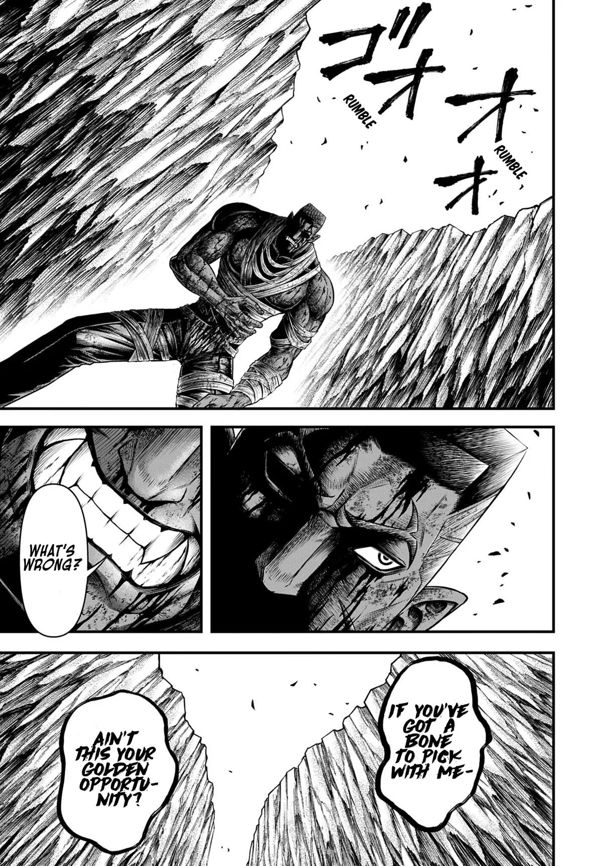Record of Ragnarok: The Apocalypse of the Gods, chapter 31, page 7