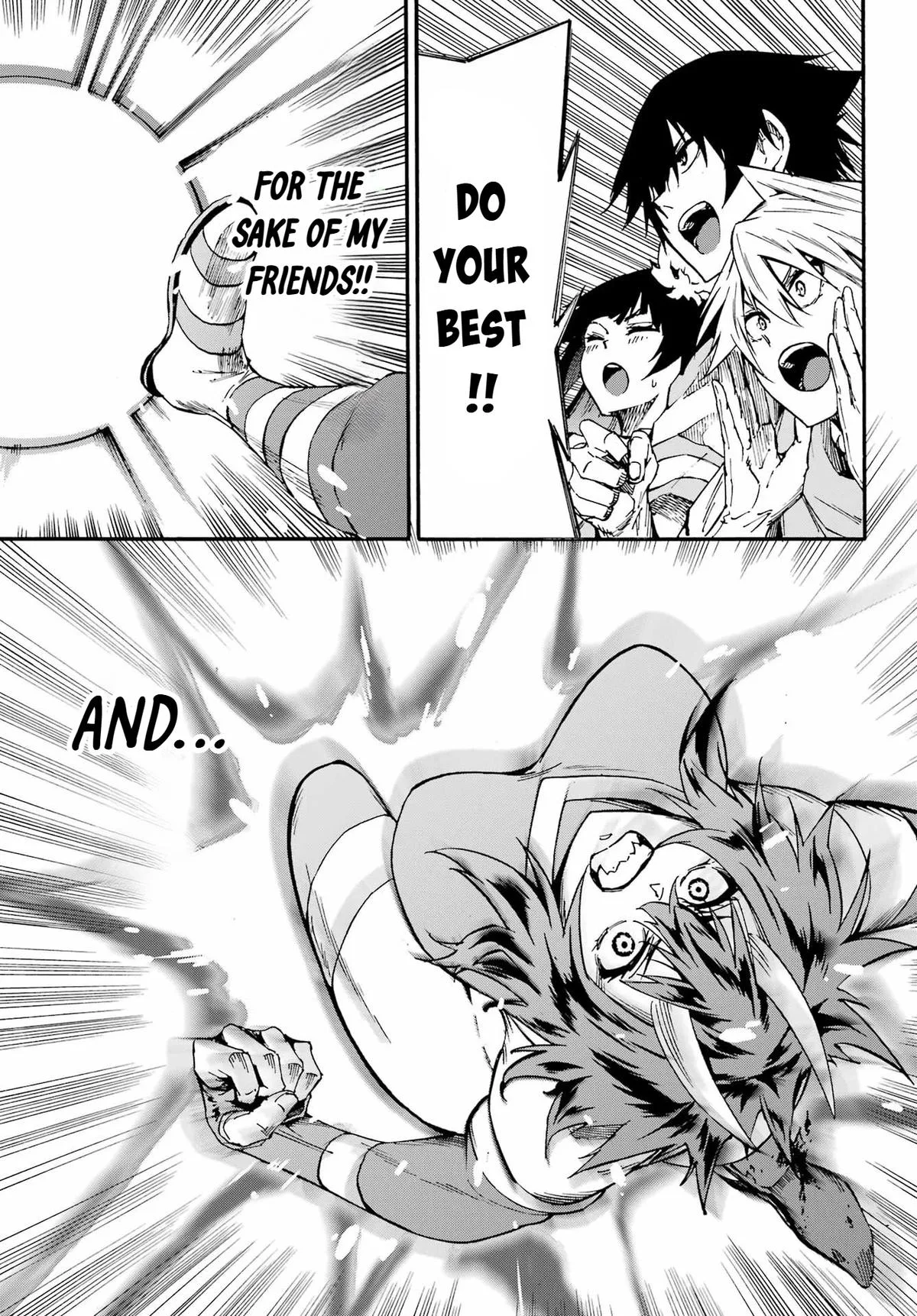 Gokusotsu Kraken, chapter 43.2, page 2