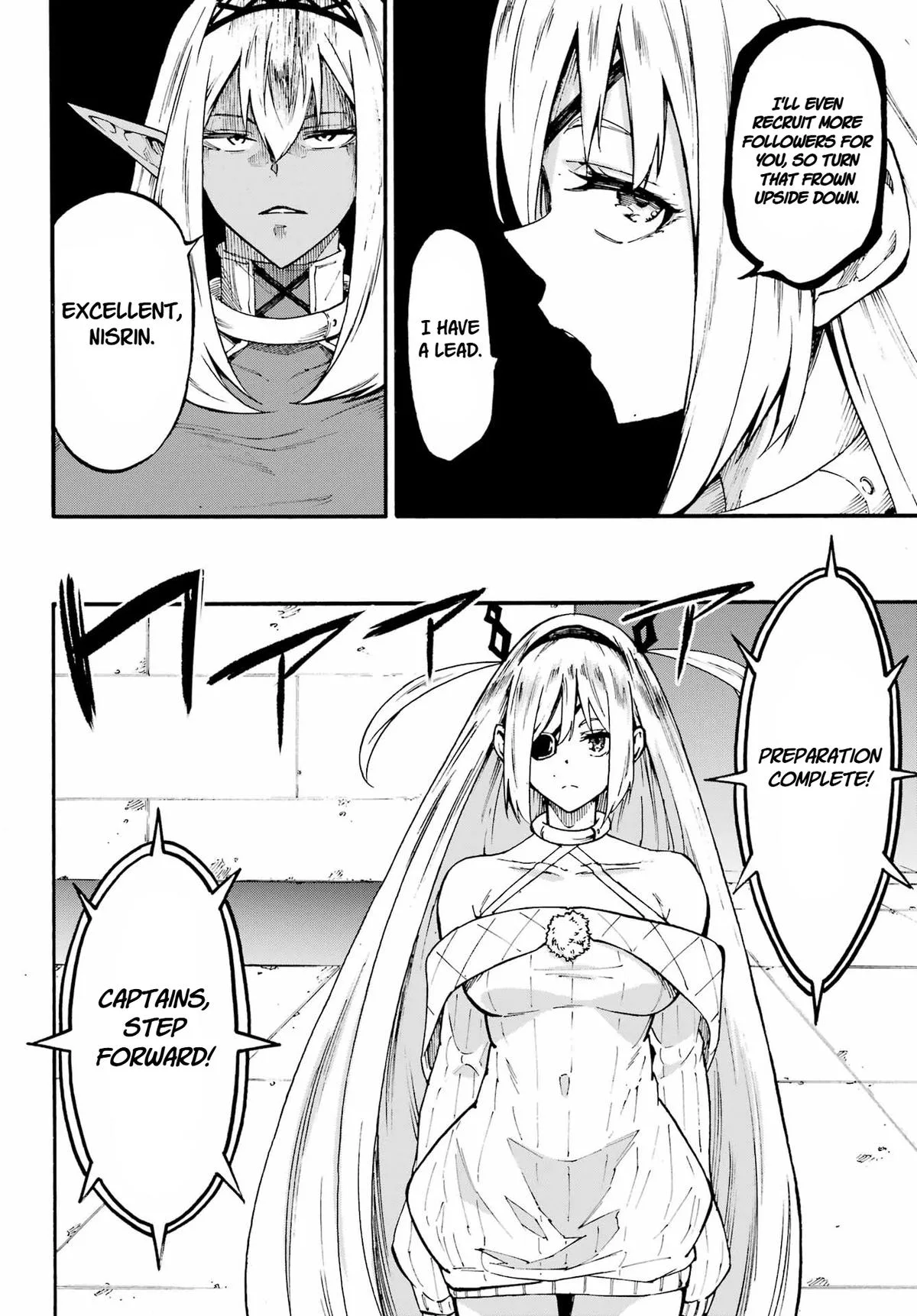 Gokusotsu Kraken, chapter 43.2, page 8