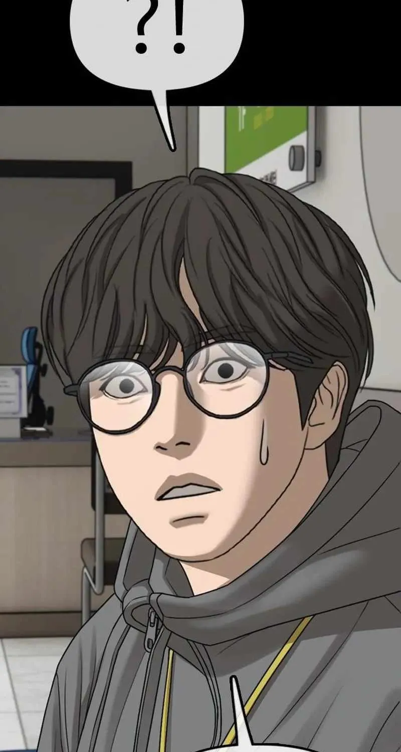 The Apocalypse is Here, chapter 82, page 3