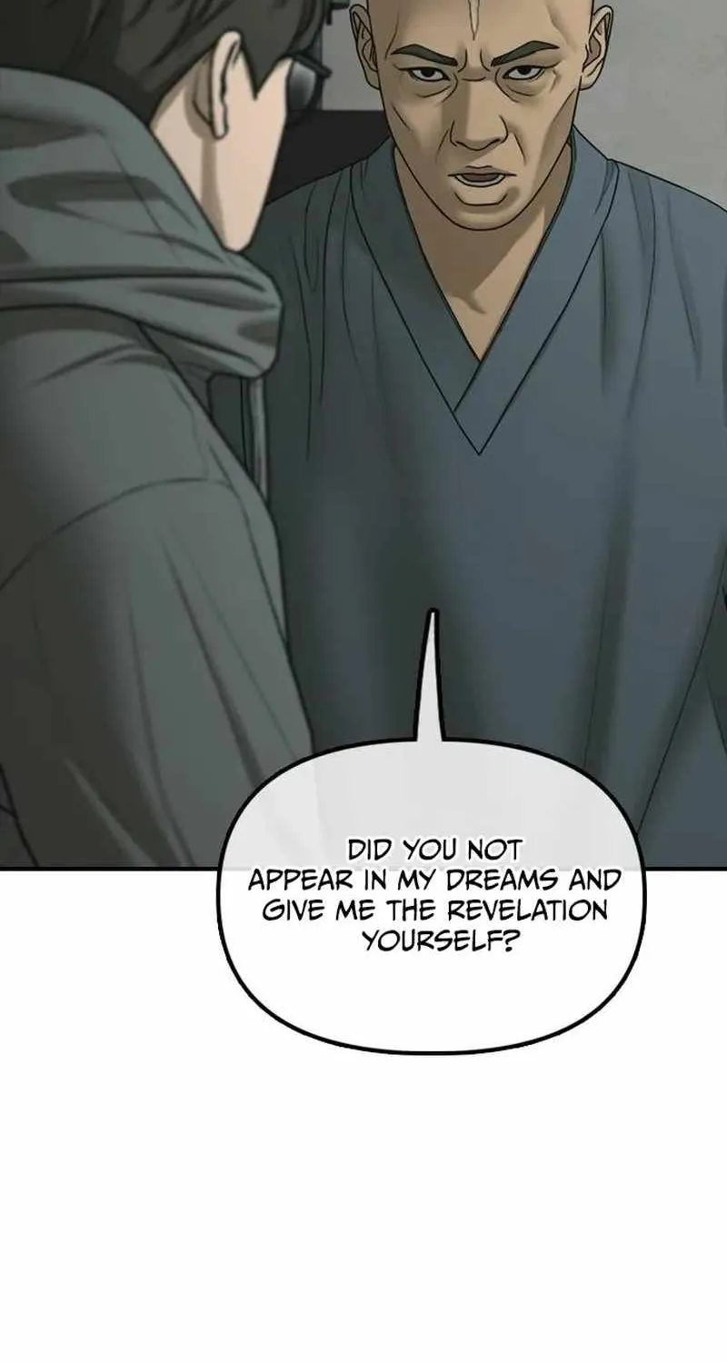 The Apocalypse is Here, chapter 82, page 16