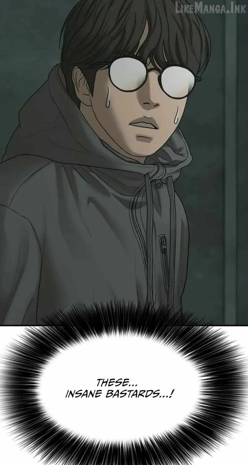 The Apocalypse is Here, chapter 82, page 21