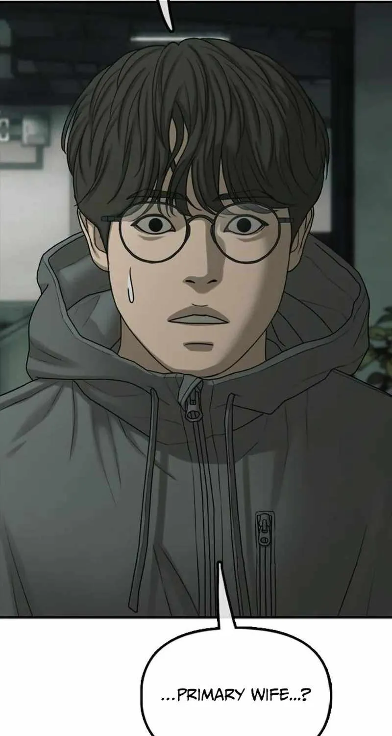 The Apocalypse is Here, chapter 82, page 28