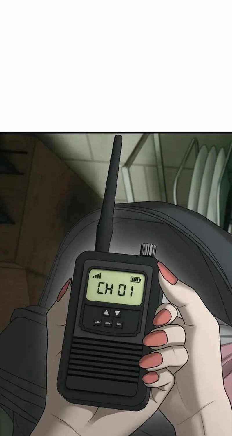 The Apocalypse is Here, chapter 82, page 54