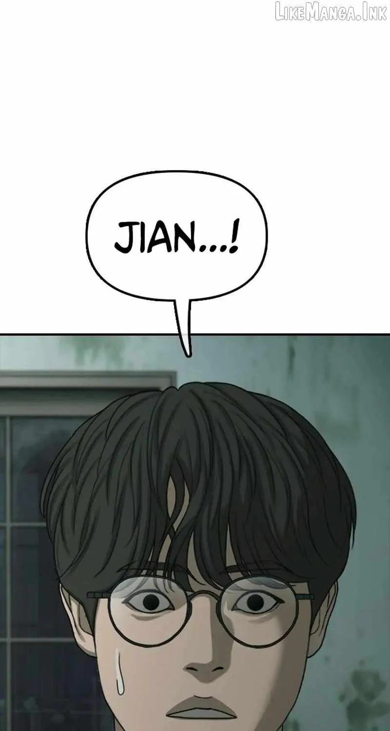 The Apocalypse is Here, chapter 82, page 71
