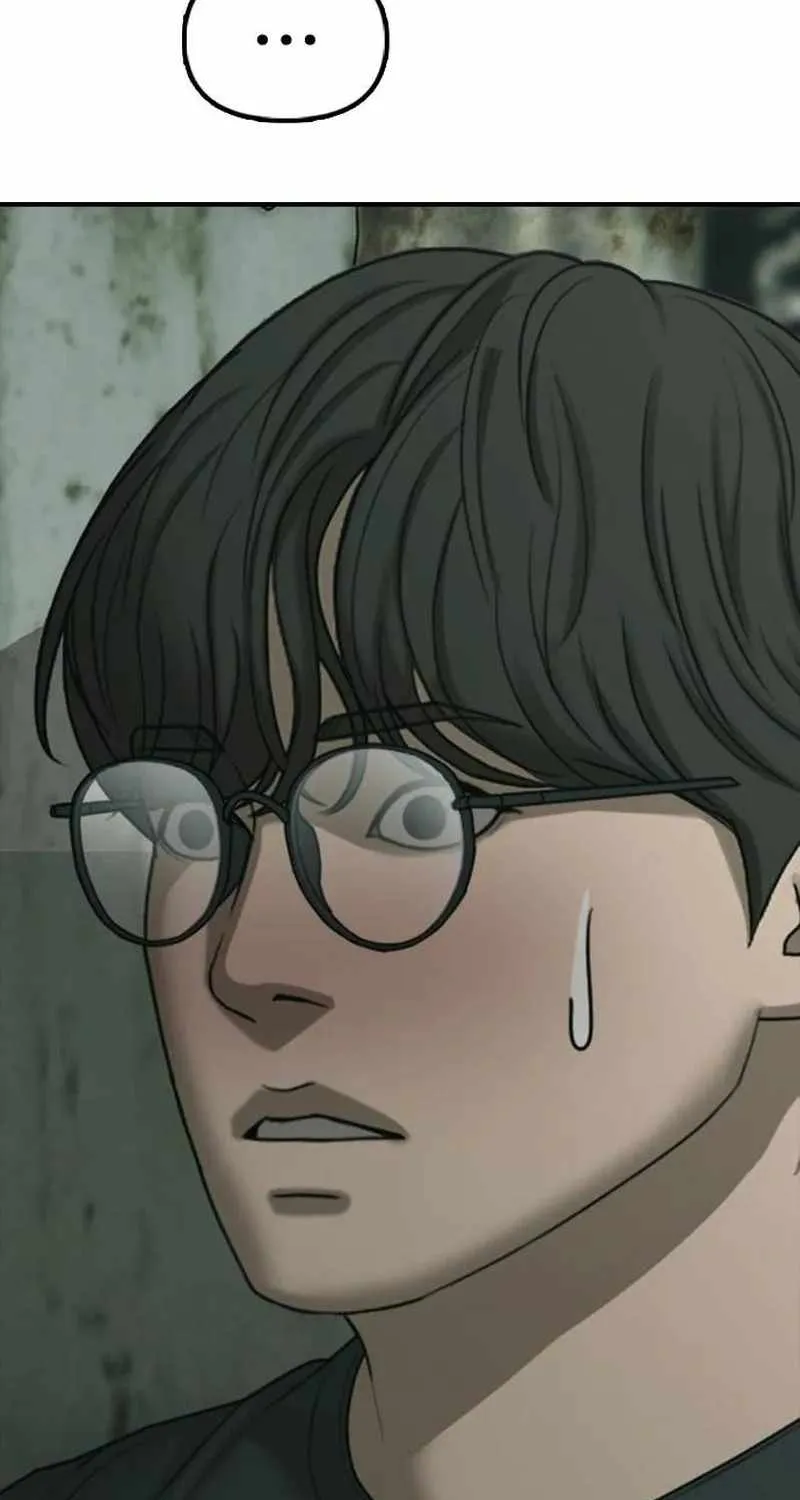 The Apocalypse is Here, chapter 82, page 99