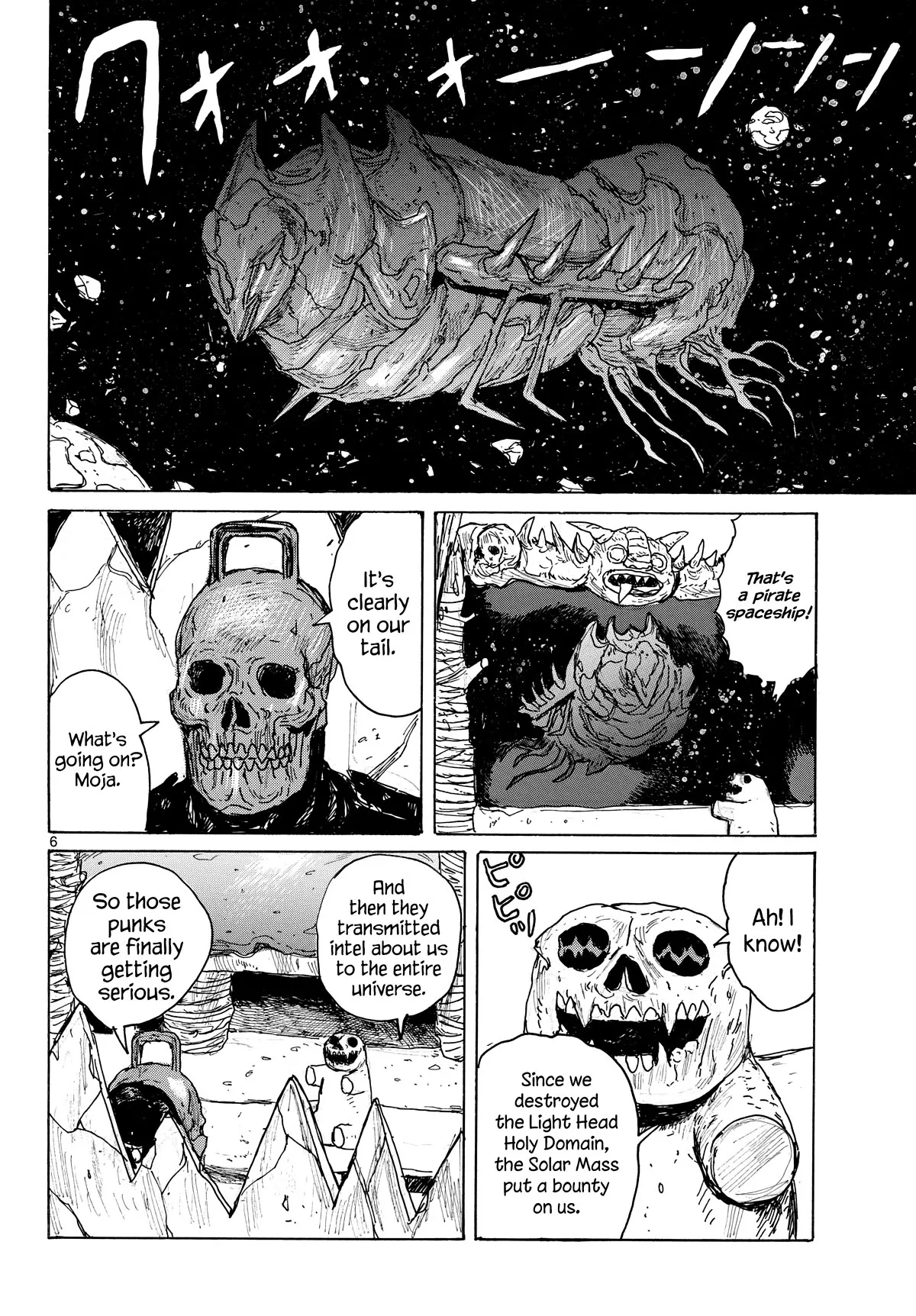 Dai Dark, chapter 41, page 6