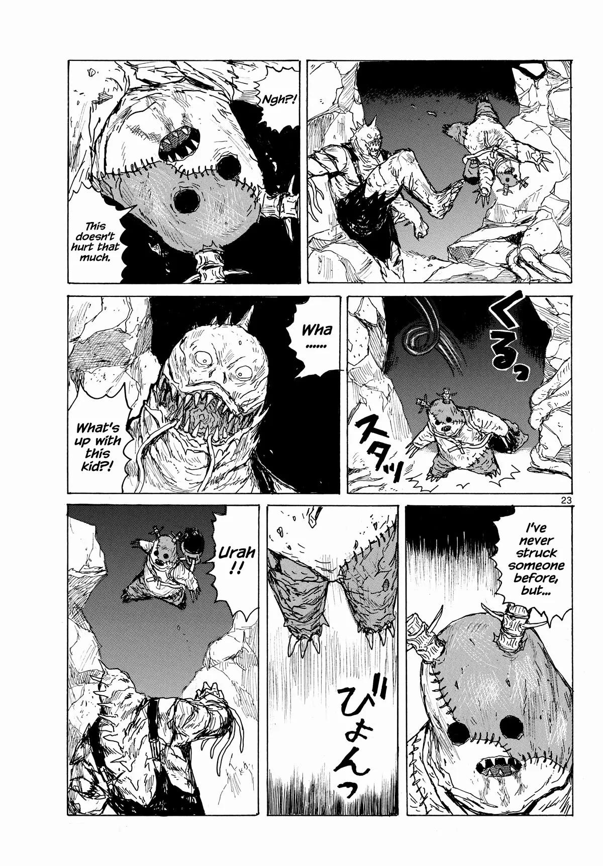 Dai Dark, chapter 42, page 23