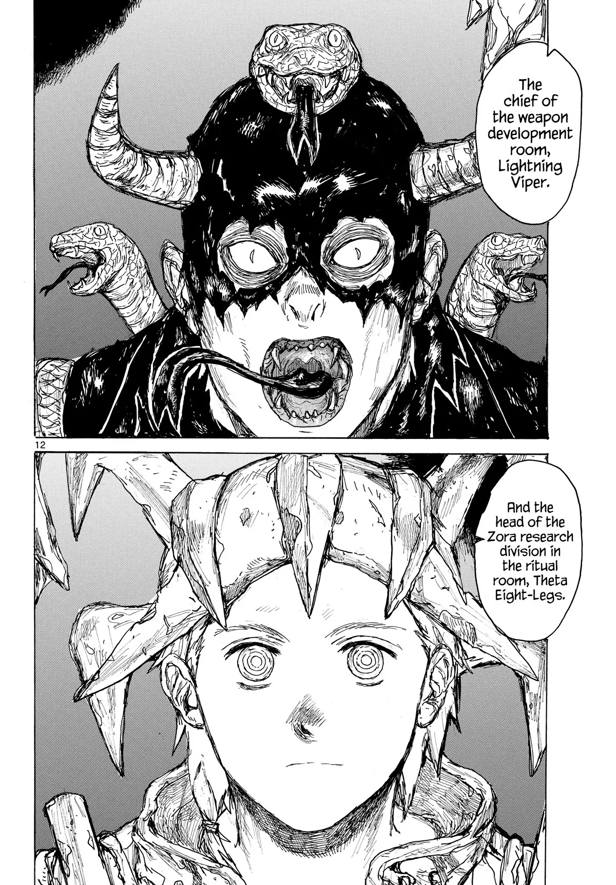 Dai Dark, chapter 43, page 12
