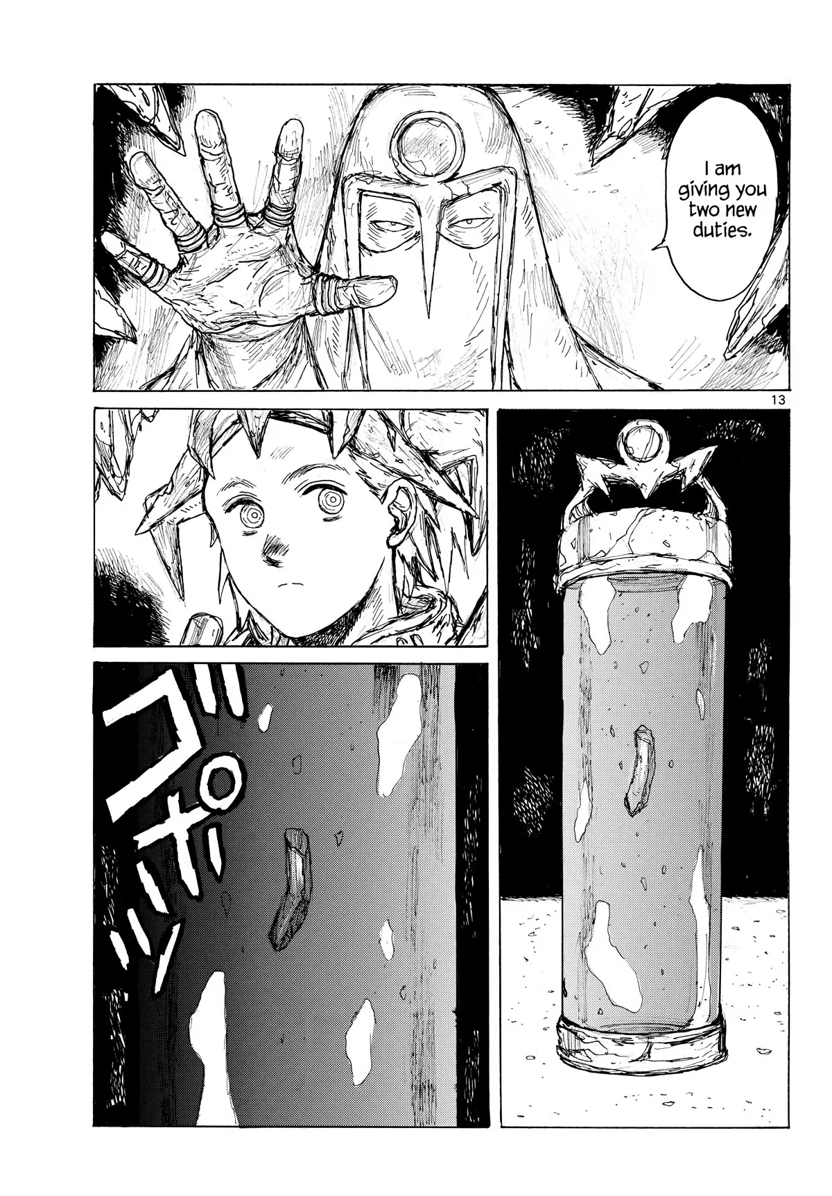 Dai Dark, chapter 43, page 13
