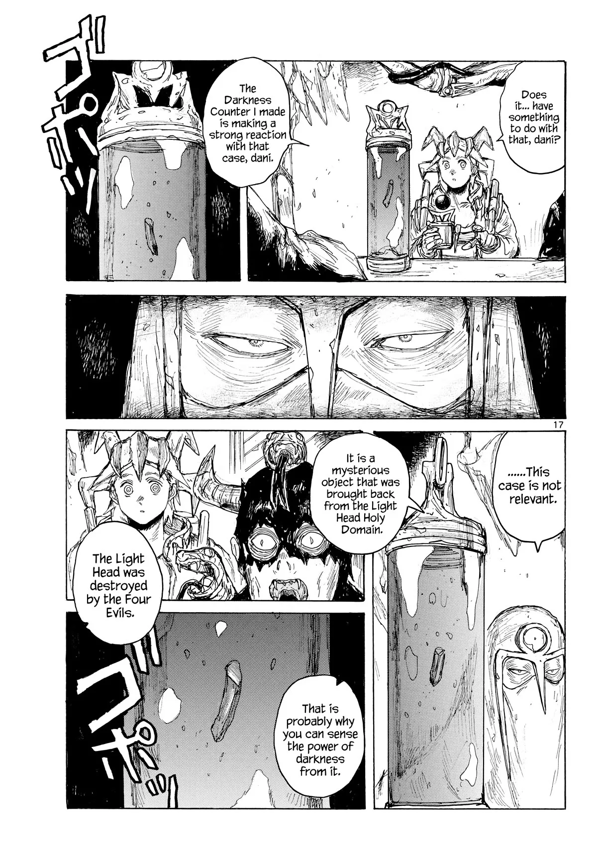 Dai Dark, chapter 43, page 17