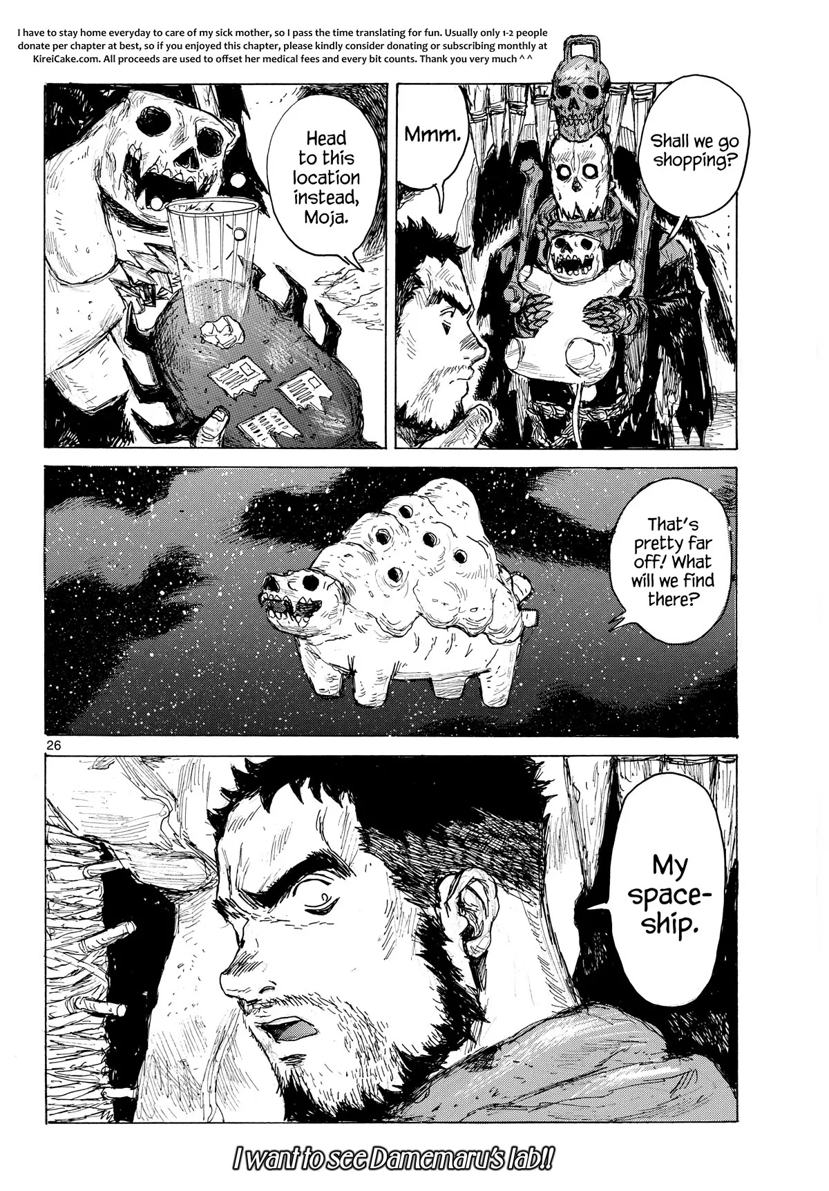 Dai Dark, chapter 43, page 26