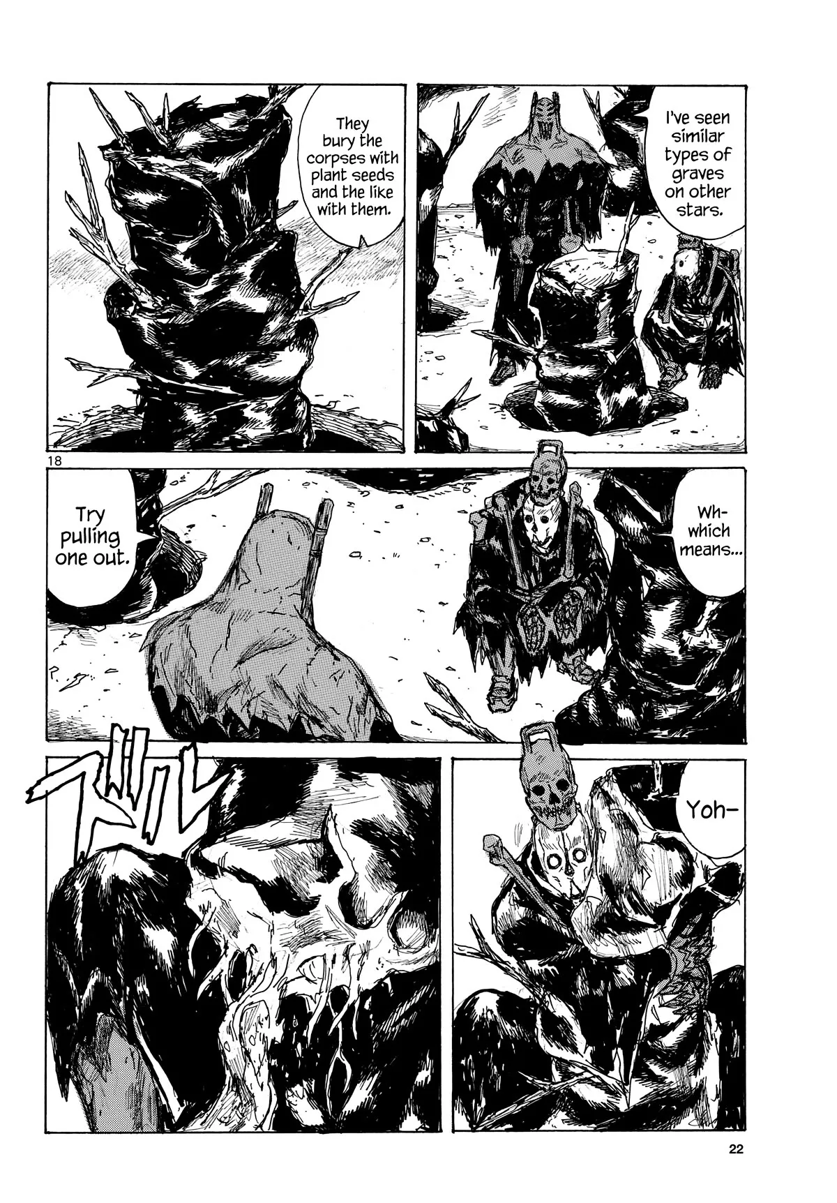 Dai Dark, chapter 44, page 17