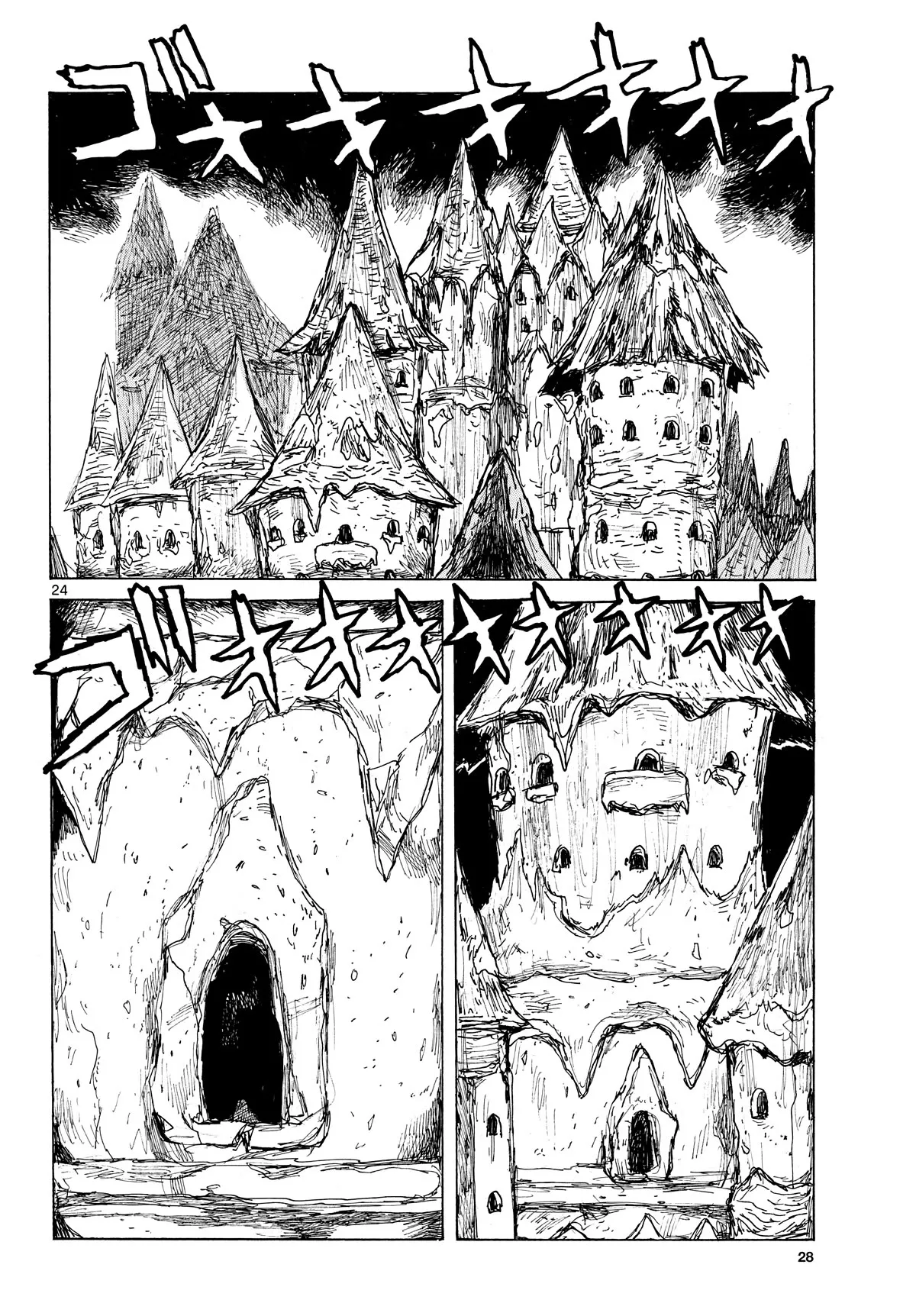 Dai Dark, chapter 44, page 23