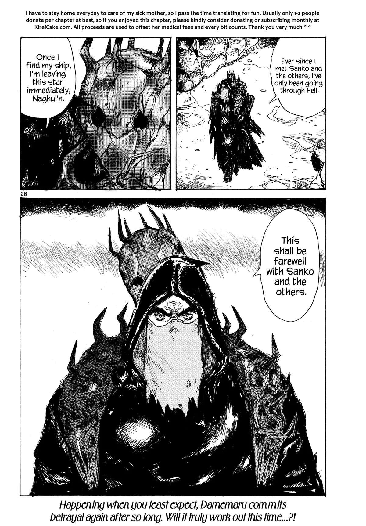 Dai Dark, chapter 44, page 25