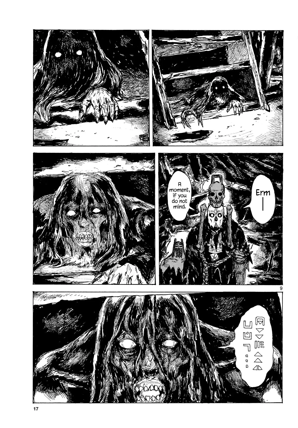 Dai Dark, chapter 45, page 9