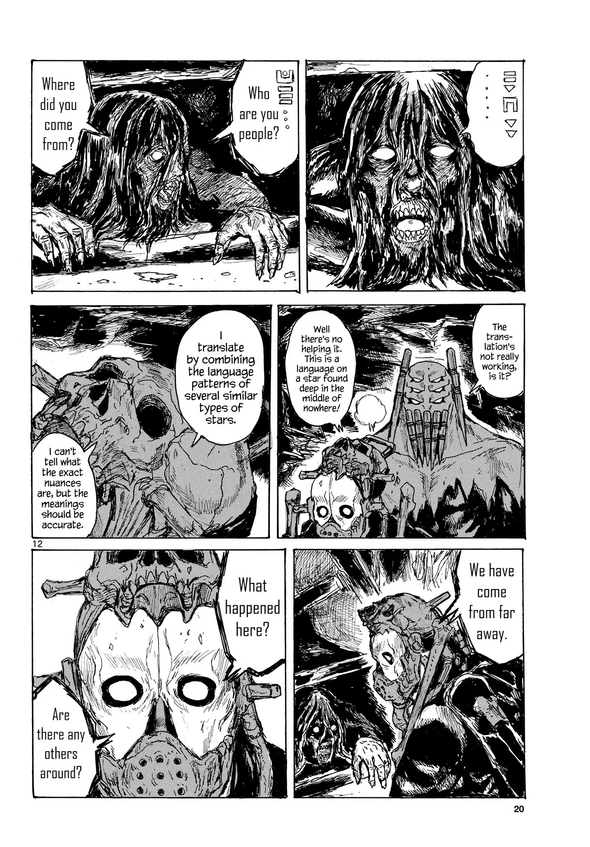 Dai Dark, chapter 45, page 12