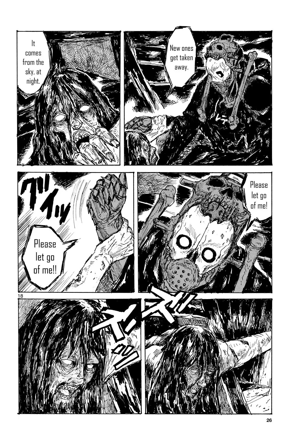 Dai Dark, chapter 45, page 17