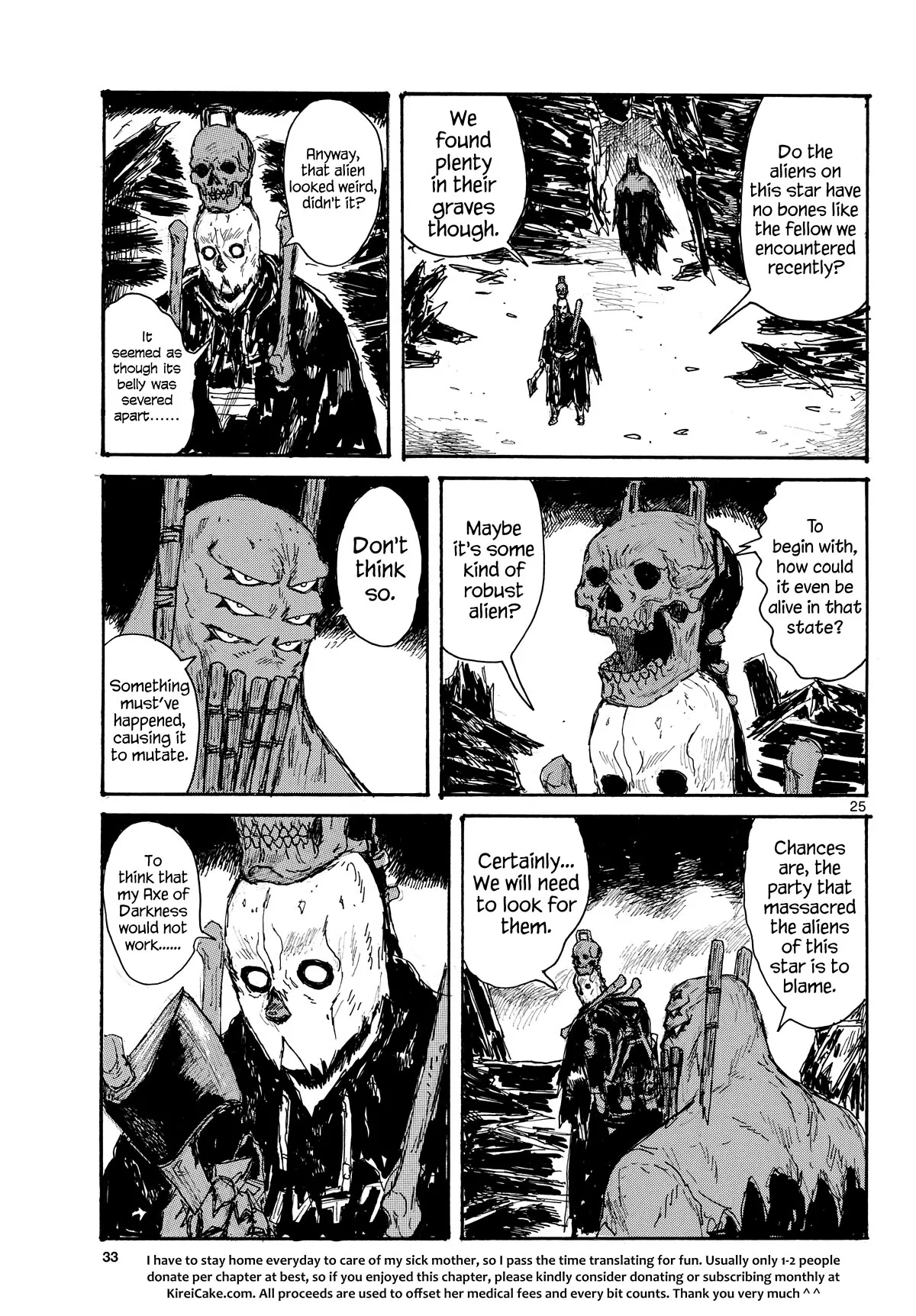 Dai Dark, chapter 45, page 23