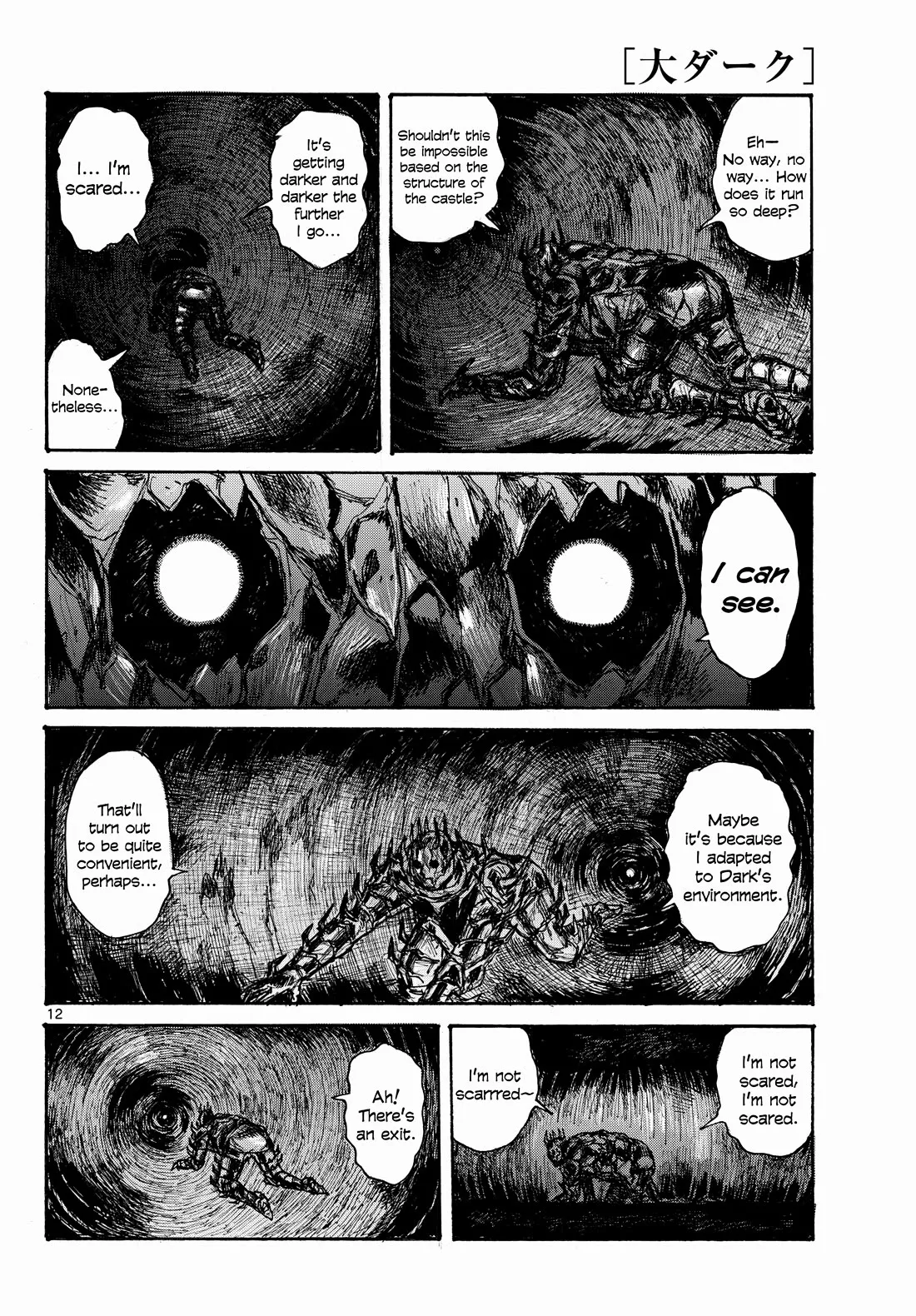 Dai Dark, chapter 46, page 12