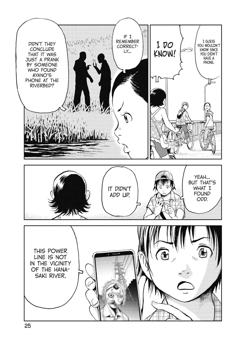 Searching for Skeletons, chapter 1, page 23