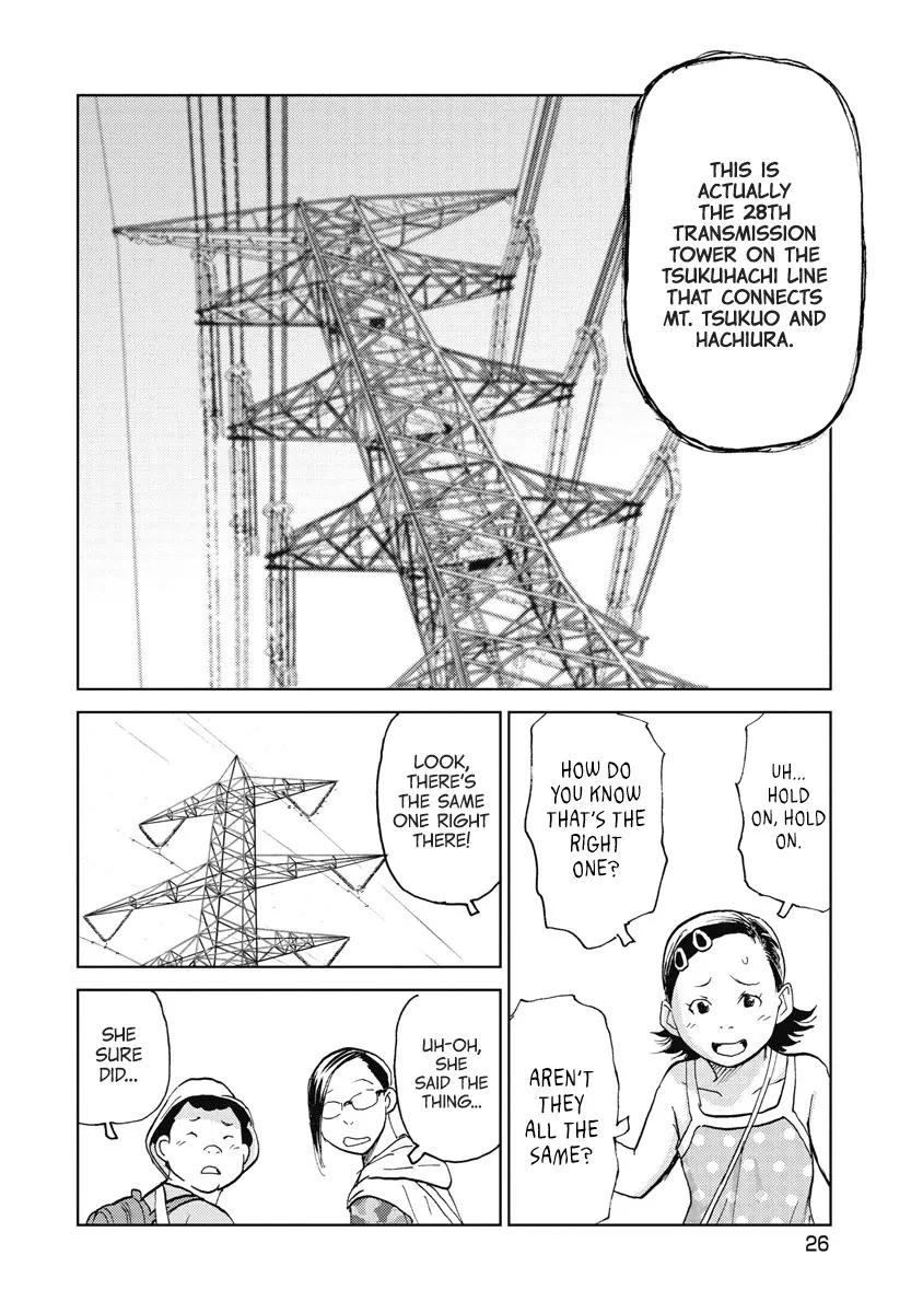 Searching for Skeletons, chapter 1, page 24