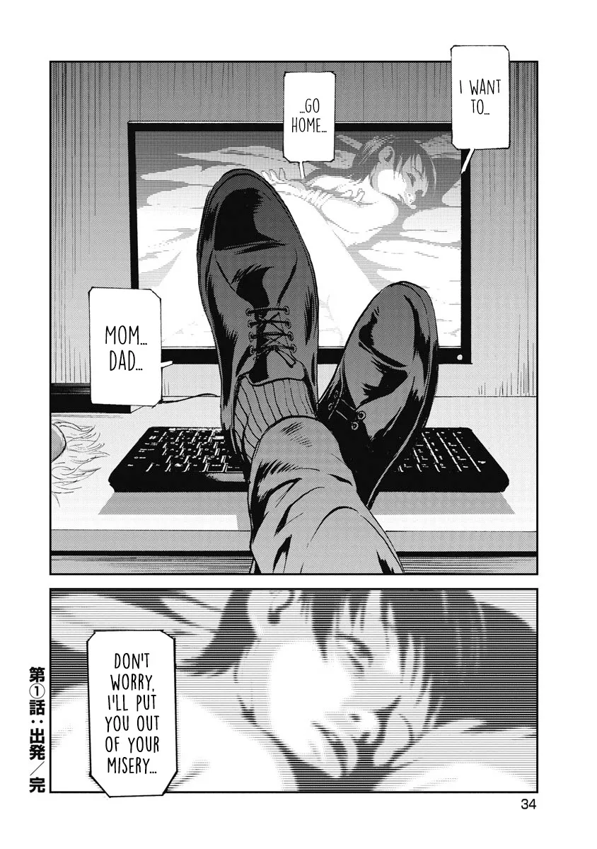 Searching for Skeletons, chapter 1, page 31
