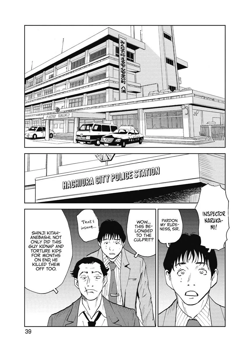 Searching for Skeletons, chapter 2, page 4