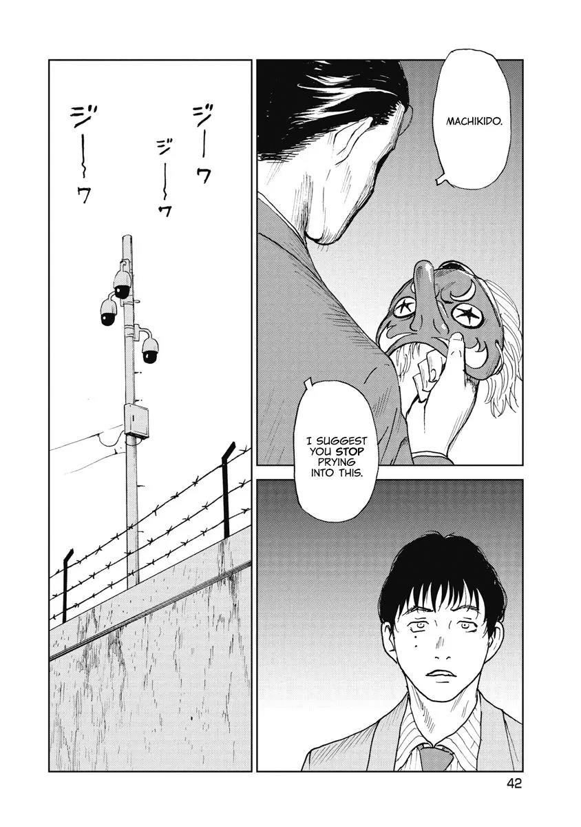 Searching for Skeletons, chapter 2, page 7