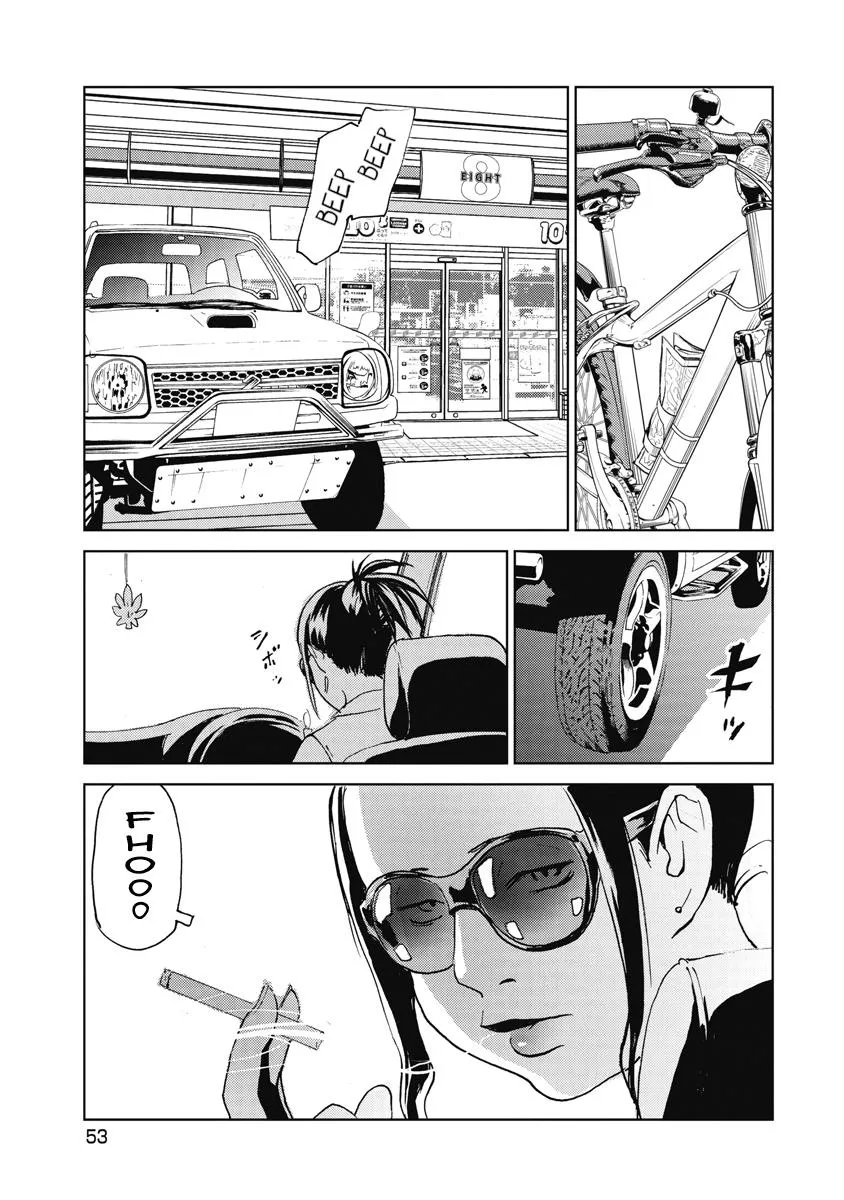 Searching for Skeletons, chapter 2, page 17